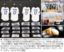 大谷Tシャツ・日本の菓子も売り切れ続出…今や韓国は「イエス・ジャパン」ブーム