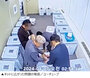 「深夜に投票用紙投入」と不正指摘する動画が拡散…選管「回送用封筒を入れただけ」　韓国総選挙