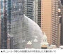 「まるで滝」　NY中心部の高層ビルから大量の水が噴出…いったい何が