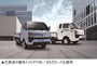 中国EV大手・比亜迪の屈辱、韓国市場で1トントラックを1千万ウォン割引