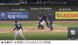 「自動判読システムは『ボールと認識した』と言え」　韓国プロ野球生中継で審判3人の音声ダダ漏れ