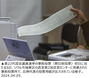比例代表の無効票は過去最多130万票、この選挙法は廃止にすべきだ【4月16日付社説】　韓国総選挙