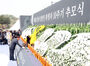 セウォル号沈没事故から10年、犠牲者追悼式開催