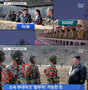 韓国軍とそっくり　北朝鮮空挺部隊が戦闘服を変更…後方かく乱戦術の一環か【独自】
