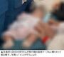 グッドアイデア!?　飛行機の座席テーブルに生後100日の赤ちゃんを寝かせる親に韓国ネット民の反応さまざま