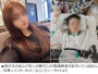 19歳韓国人女性が友達に殴られて意識障害、懲役6年判決に被害者の母「頭がおかしくなりそう」