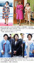 韓国与党新人女性議員「金建希・金恵京・金正淑『3金女史』特別検察官法を共に民主党に逆提案しよう」