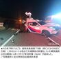 高速道路で交通事故現場の処理中に追突事故、韓国道路公社職員1人死亡　／全北