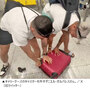 追加料金70ユーロ？　機内持ち込みサイズ制限をまさかの方法でクリアした旅行客に大歓声　／スペイン・マヨルカ島