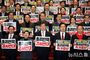 「共に民主党の国政人質弾劾脅迫を糾弾」　／ソウル