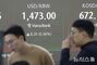 1ドル＝1470ウォン台…15年9カ月ぶりのウォン安ドル高