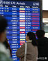 済州空港で大規模欠航が発生