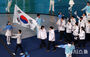 2025ハルビン冬季アジア大会の開会式で入場する韓国選手団