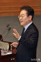 交渉団体代表演説を行う李在明・共に民主党代表　／韓国国会