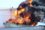 温山タンクターミナルで火災発生＝蔚山市蔚州