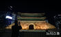 韓国「国家遺産防災の日」　ライトアップされた南大門　／ソウル
