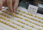 金1匁60万ウォン突破目前