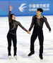 フィギュア：ペアの演技を披露する北朝鮮の廉大鈺とハン・クムチョル＝冬季アジア大会