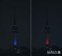 韓日国交正常化60周年を記念する南山ソウルタワーのライトアップ