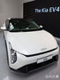 起亜自動車　新型電気自動車「EV4」公開