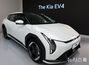起亜自動車　新型電気自動車「EV4」公開