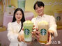 スターバックス・コリア　新メニュー「シュークリーム抹茶ラテ」発売