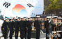 「天安」46勇士15周忌の追悼式、厳かに