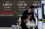 韓国総合株価指数2500切る…為替レートはウォン安・ドル高で1ドル＝1470ドル