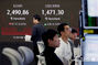 韓国総合株価指数2500切る…為替レートはウォン安・ドル高で1ドル＝1470ドル