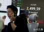 韓国総合株価指数2500切る…為替レートはウォン安・ドル高で1ドル＝1470ドル