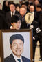 与党・国民の力の元議員・張済元氏の出棺式　／釜山