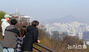 PM2.5でかすむ空　／ソウル