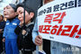 尹・前大統領夫妻の勾留を求めるパフォーマンス