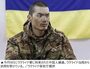 中国人にウクライナ戦争に参戦した中国人捕虜から呼び掛け「ひどい人種差別」「来るな。来ても良いことは何もない」