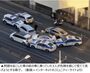 GTA？　高級車がパトカー4台・乗用車2台相手に大乱闘　／ソウル