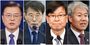 ▲文在寅前大統領、張夏成（チャン・ハソン）、金尚祚、金秀顕（キム・スヒョン）の各元青瓦台政策室長