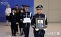 韓国戦争参戦勇士ウィリアム・クライスラー氏の遺骨奉還式　／仁川