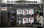 第21代韓国大統領選挙まで40日、予備候補の登録状況