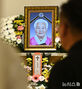 日本軍慰安婦被害者の李玉善さんが死去