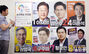第21代韓国大統領選挙まであと二十日、選挙ポスターを点検