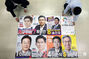 第21代韓国大統領選挙まであと二十日、選挙ポスターを点検