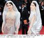 シースルードレス姿で登場した中国人女優・趙桜子（34）、レッドカーペットから追い出される　カンヌ映画祭