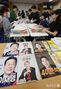 第21代韓国大統領選挙　冊子型選挙公報の発送作業　／京畿道
