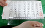 第21代韓国大統領選挙、「居所投票用紙」の印刷
