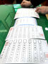 第21代韓国大統領選挙、「居所投票用紙」の印刷