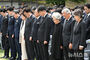 盧武鉉・元大統領16周忌追悼式