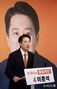 緊急記者会見をする改革新党・李俊錫候補＝第21代韓国大統領選挙