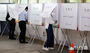 第21代韓国大統領選挙　期日前投票2日目