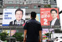 第21代韓国大統領選挙D-1