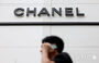 シャネルのバッグ、電撃値上げ…韓国では今年に入って3回目